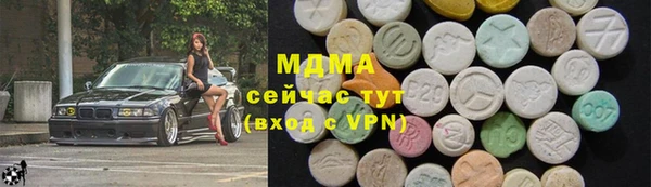 каннабис Алзамай