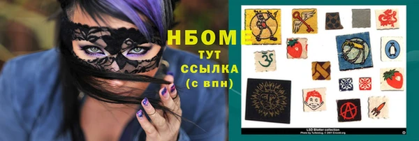 каннабис Алзамай