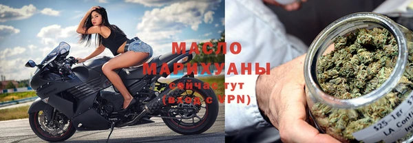 каннабис Алексеевка