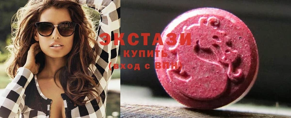 твердый Абдулино