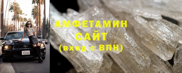 скорость Артём
