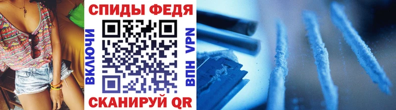 Метамфетамин винт Богородск