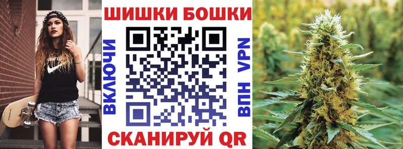 кракен рабочий сайт  магазин  наркотиков  Богородск  Марихуана LSD WEED 